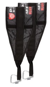 Петлі підвісні петлі Береша Power System PS-4038 Ab Slings Чорний