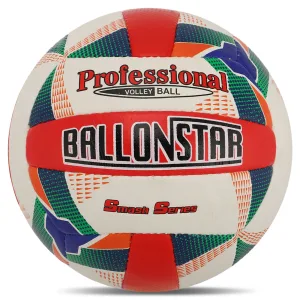 М'яч волейбольний BALLONSTAR №5 PU - білий-оранжевий-синій
