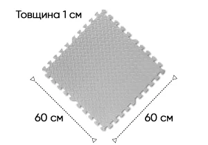 EasyFit SwallowTail Tatami Mat 4 pcs (60x60x1 cm) Puzzle Swallow Tail Gray