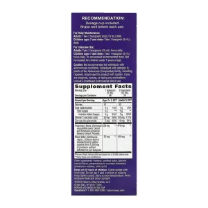 Sambucus Immune Syrup - 237 мл