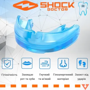 Shock Doctor Single Braces Mouthguard for Braces Adult (age 12+) Blue (art. 4100-BLU-AD)