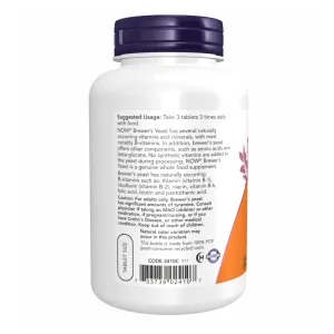 Brewers Yeast 10 grain 650 мг - 200 таблеток