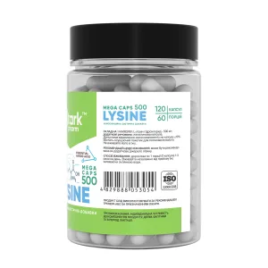 Lysine Mega caps 500 мг - 120 капсул