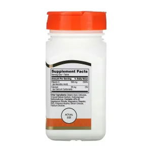 C 500 мг - 110 таблеток