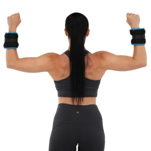 Обтяжувачі-манжети для рук та ніг 2 шт по 2 кг Сірий