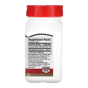 MSM 1000 мг - 90 таблеток