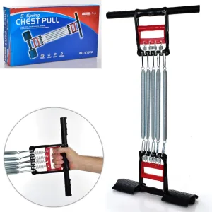 Еспандер пружинний плечовий 5пружин метал