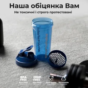 Шейкер спортивний SmartShake Lite - 800 мл DC BatMan
