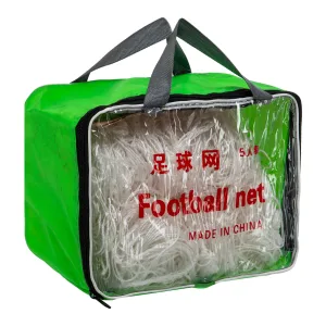 Сітка на ворота футбольні в комплекті з 2 штук 7,5х2.5х1.48х2.5м 2 шт білий