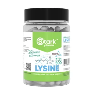 Lysine Mega caps 500 мг - 120 капсул