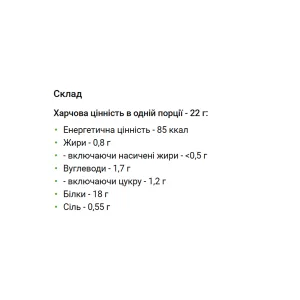 Hydro Whey Zero - 454 г ваніль