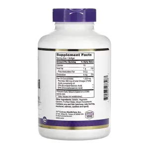 Fish Oil 1200 мг - 140 софтгель