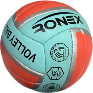 М'яч волейбольний Ronex Orange/Green Cordy №5 RX-GRV