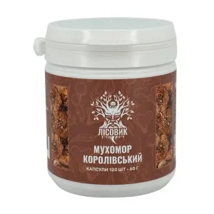 Мухомор Королівський - 120 капсул