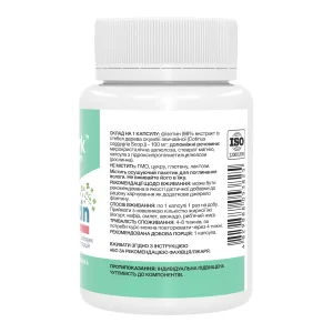 Fisetin Pure 100 мг - 60 капсул