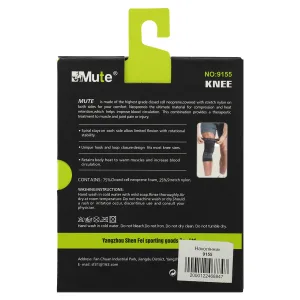 Наколінник бандаж еластичний Mute 1 шт. 9155