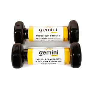 Гантелі Sport для фітнесу з вініловим покриттям 2 шт по 0,5 кг GSD-0.5BK