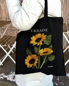 Екошопер BookOpt BK4031 Ukraine соняшник чорний