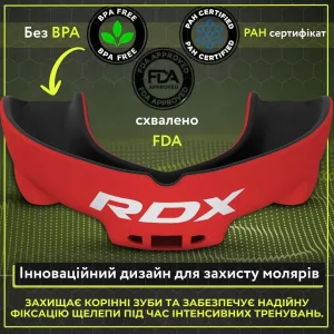 Капа RDX 3w доросла (вік 12+) Red/Black