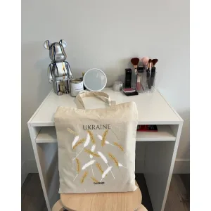 Екошопер BookOpt BK4007 Ukraine колоски бежевий