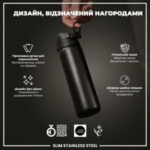 Пляшка для води металева ION8 600 мл. Stainless Steel , Black