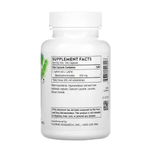 Lysine - 60 капсул