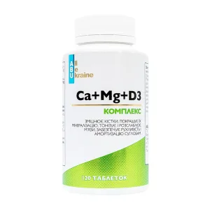 Ca+Mg+D3 - 120 таблеток
