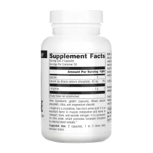 L-Arginine 500 мг - 100 таблеток