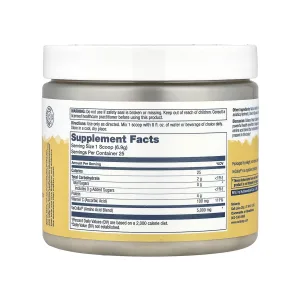 Vegan Collagen Booster - 173 г