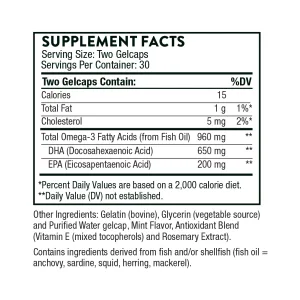 Пренатальна DHA - 60 капсул