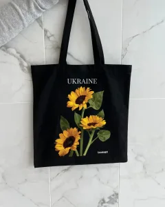 Екошопер BookOpt BK4031 Ukraine соняшник чорний