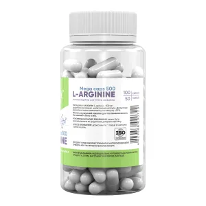 Stark L-Arginine 500 мг - 100 таблеток