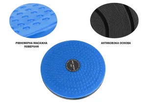 Диск здоров'я EasyFit Waist Twisting синій