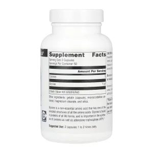 Glycine 500 мг - 100 капсул