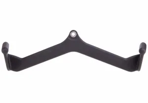 Ручка для тяги EasyFit з широким хватом 54 см