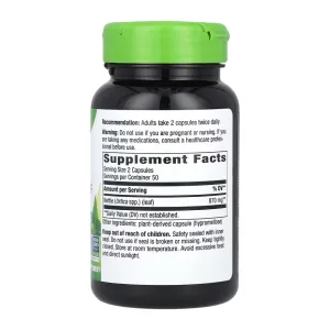 Nettle Leaf - 100 капсул