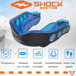 Капа Shock Doctor Gel Max доросла (вік 11+) Black/Blue