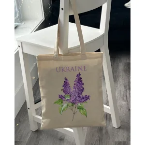 Екошопер BookOpt ВК4077 Ukraine "бузок" бежевий