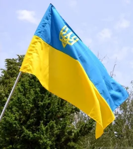 Флаг Украины габардин 90×135 с трезубцем ВК