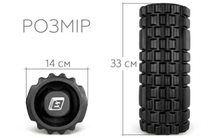 Масажний ролик EasyFit Grid Roller 33 см v.1,1 міцний масажер чорний