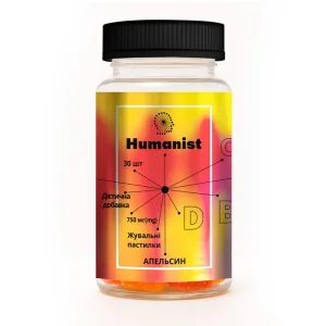 CBD 25 мг - 30 жуйок