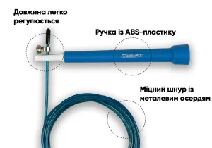 Швидкісна скакалка EasyFit Speed Cable Rope 3 м для схуднення, синя