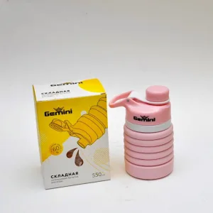 Пляшка для води складана 550 мл BG07-P