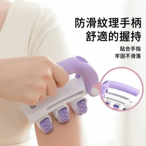 Універсальний масажер 3-в-1Sport синій