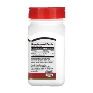 D3 250 мкг (10000 IU) - 110 таблеток