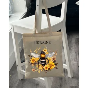 Екошопер BookOpt BK4099 бджілка бежевий