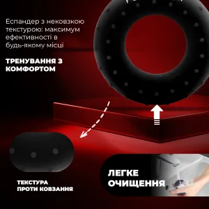 Еспандер кистьовий силіконовий PowerPlay PP-4338 Hand Grip Hard 30 кг. чорний