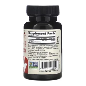 Methyl B-12 Methylcobalamin 500 мкг - 100 таблеток