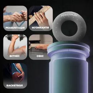 Еспандер кистьовий силіконовий PowerPlay PP-4338 Hand Grip Large 25 кг. сірий