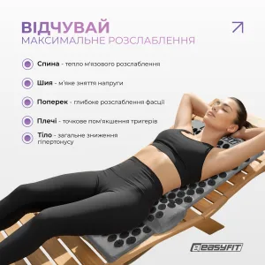 Масажний килимок EasyFit з подушкою (аплікатор Кузнєцова) + чохол Сірий з чорним